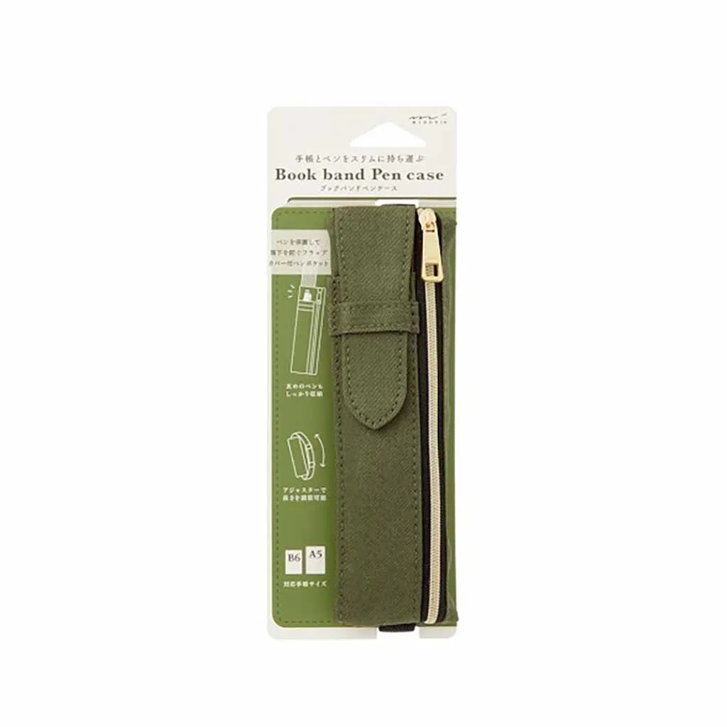 Book Band Pen Case