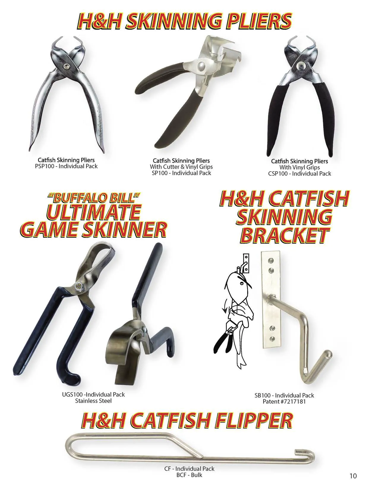 Catfish Flipper - 1/pk or 50/pk