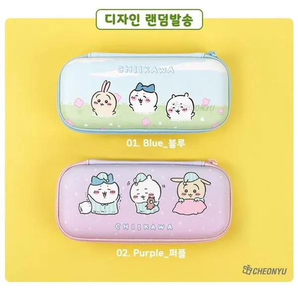 Chiikawa EVA Pencil Pouch