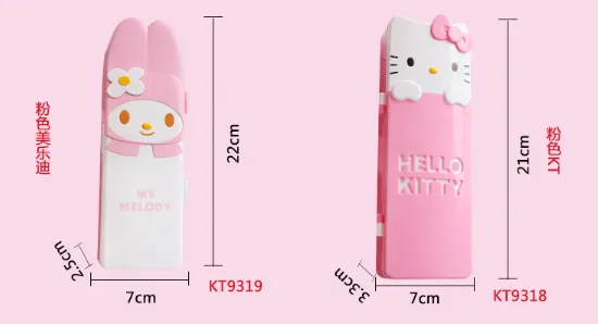 Cute Kitty Melo Pencil Case