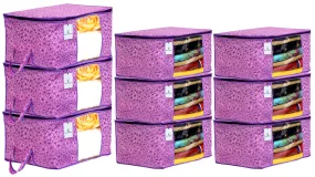 Kuber Industries Metallic Printed Non Woven 6 Pieces Saree Cover and 3 Pieces Underbed Storage Bag, Cloth Organizer for Storage, Blanket Cover Combo Set (Pink & Purple) -CTKTC38579