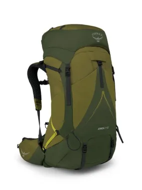 Osprey Atmos AG LT 65 輕量版登山露營背包 10004690